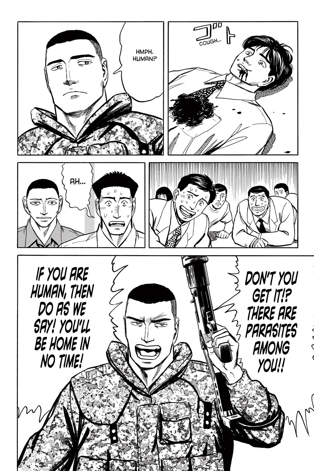 Read Parasyte Manga Online