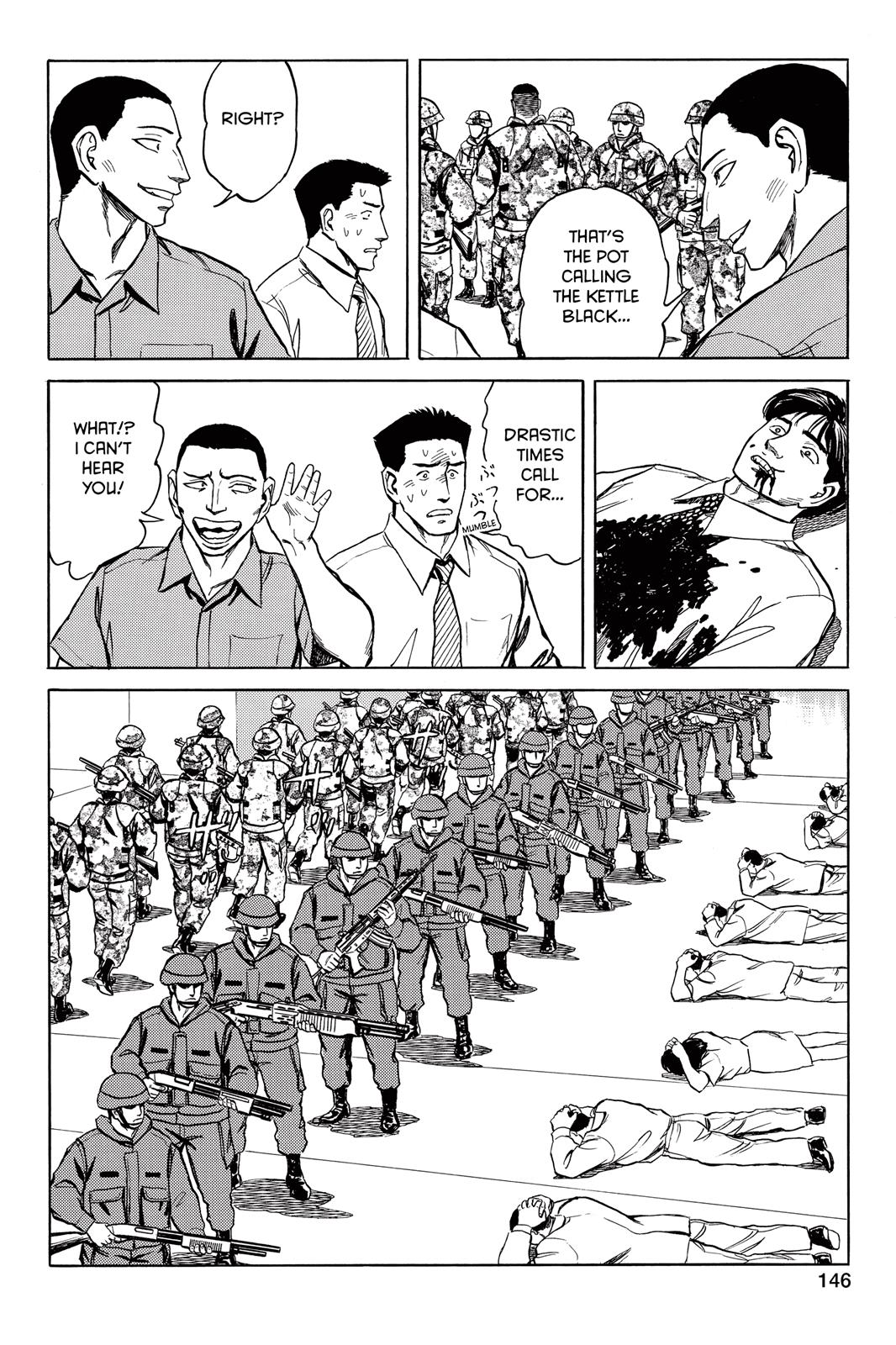 Read Parasyte Manga Online