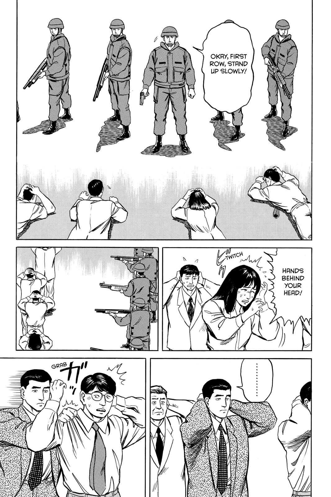 Read Parasyte Manga Online