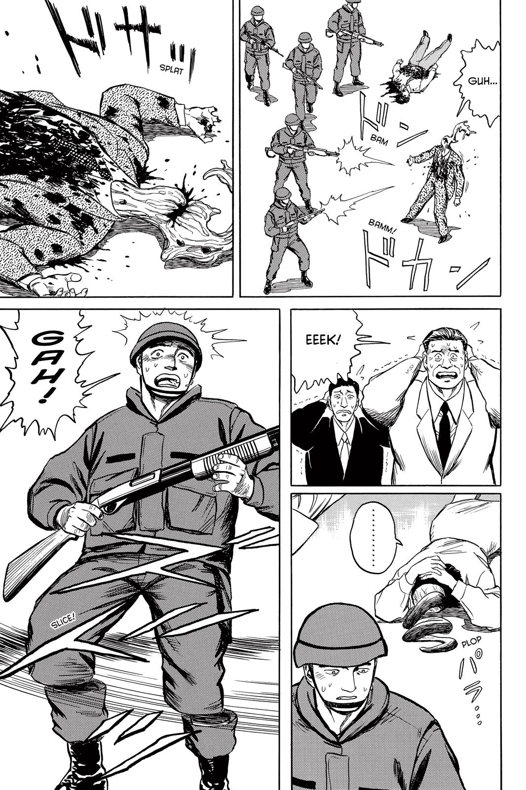 Read Parasyte Manga Online