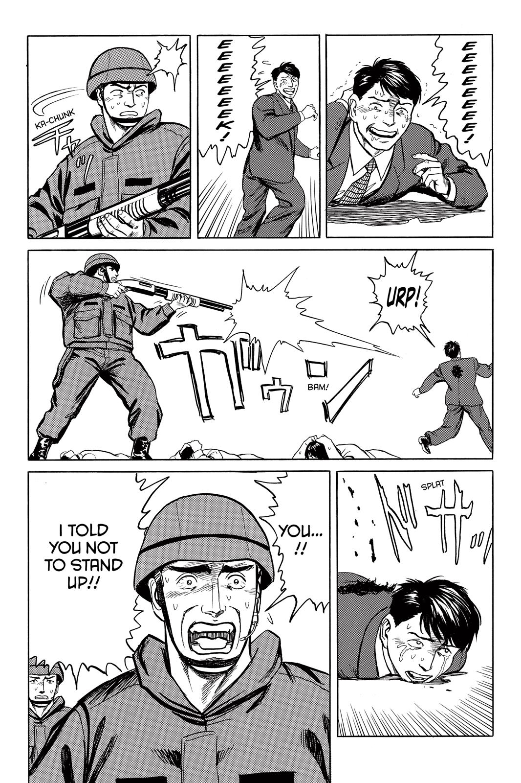 Read Parasyte Manga Online