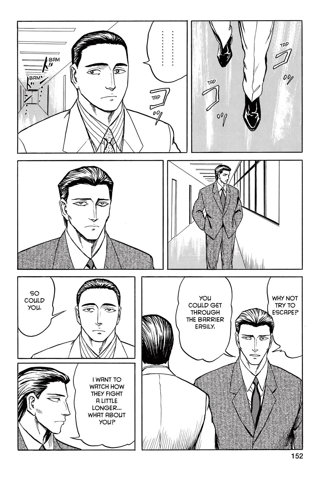 Read Parasyte Manga Online