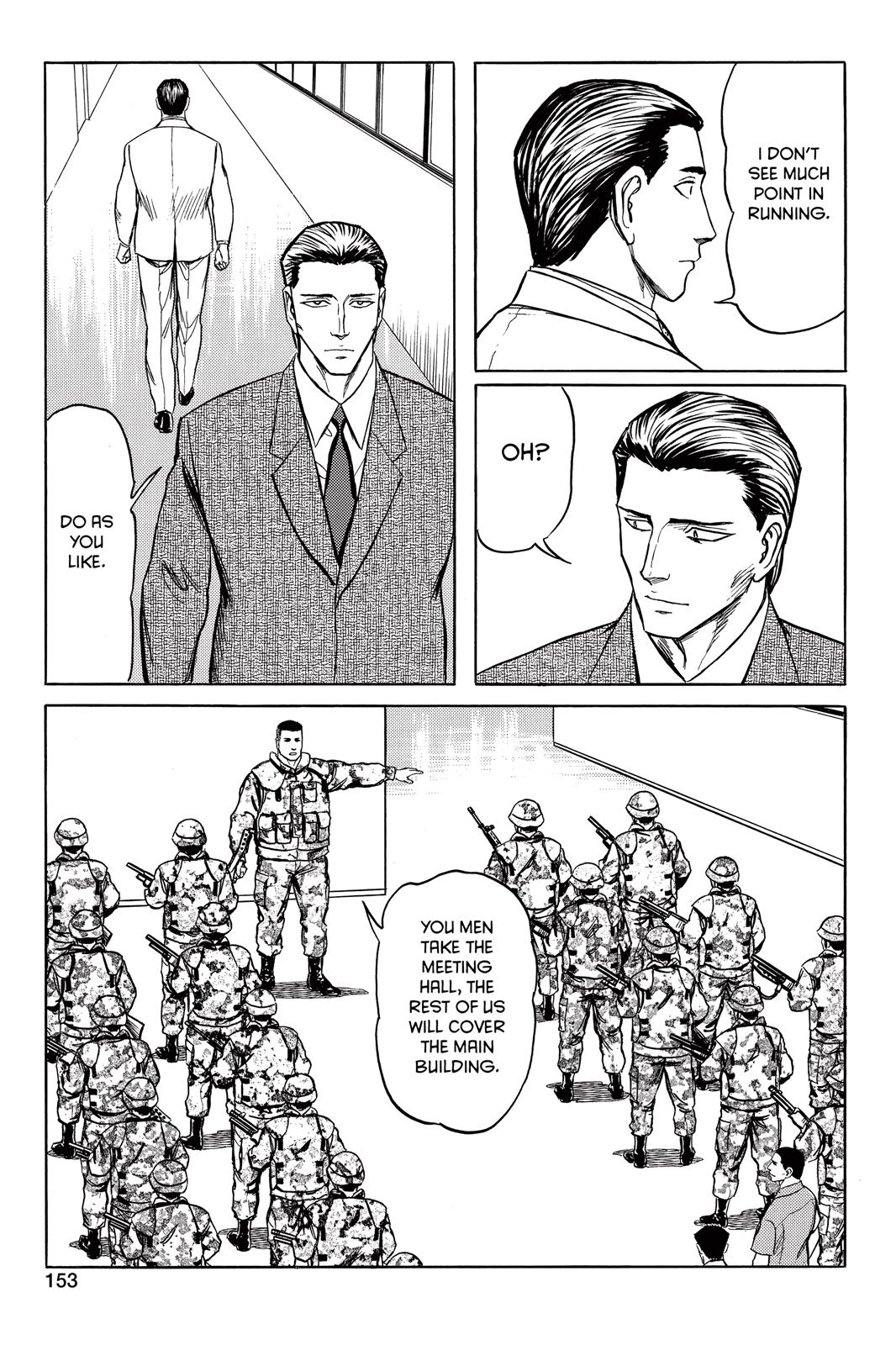 Read Parasyte Manga Online