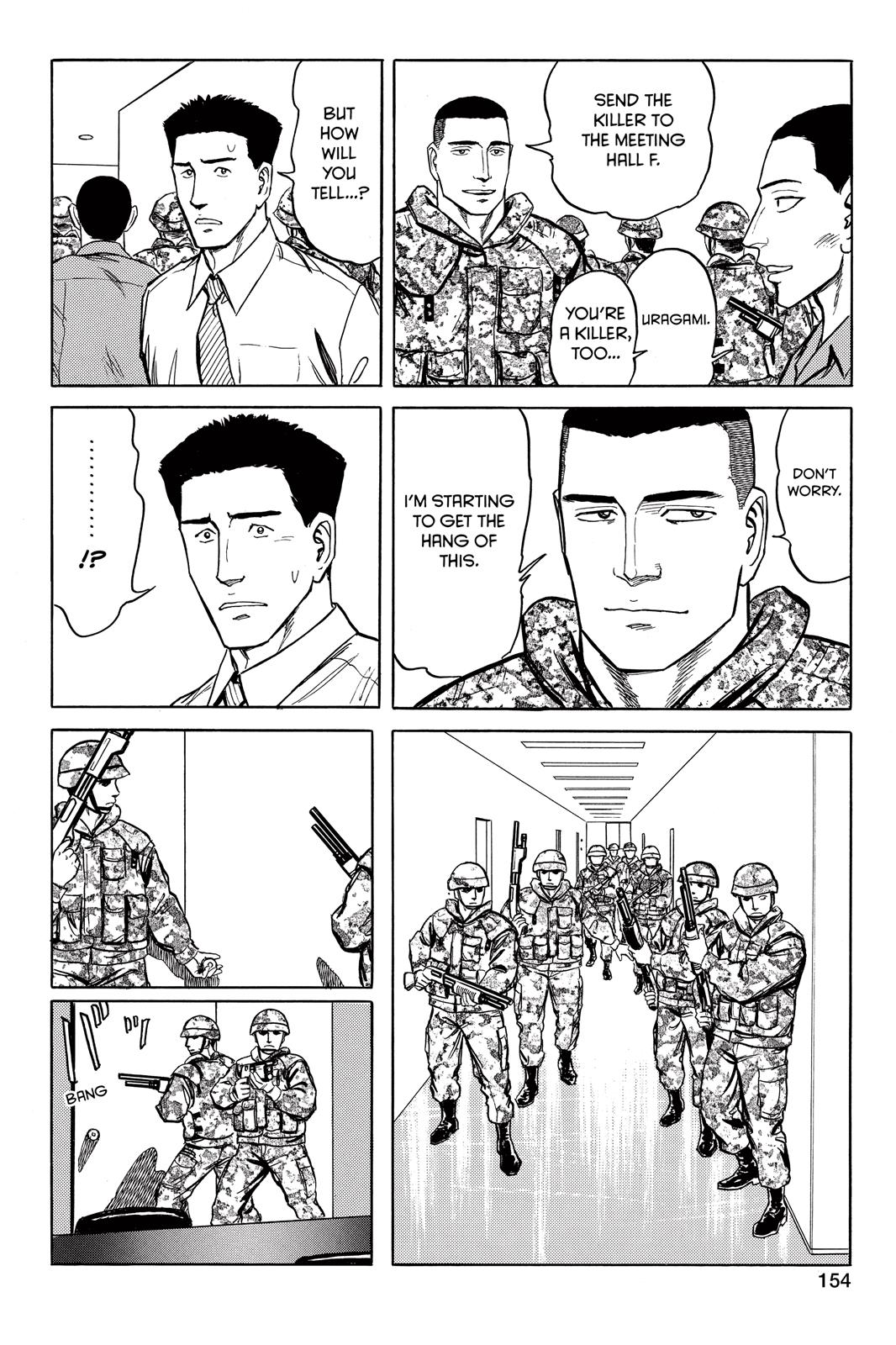 Read Parasyte Manga Online