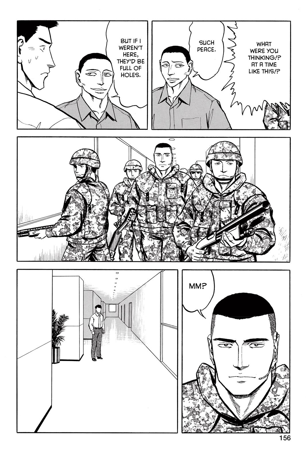 Read Parasyte Manga Online