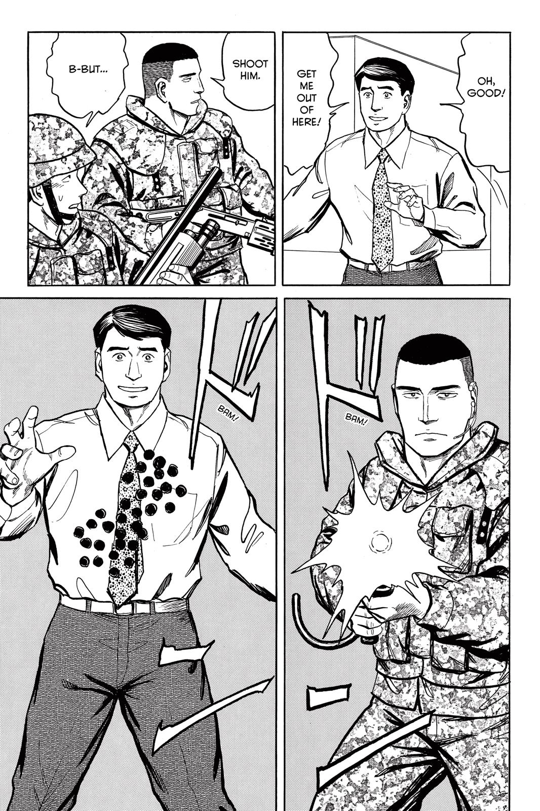 Read Parasyte Manga Online