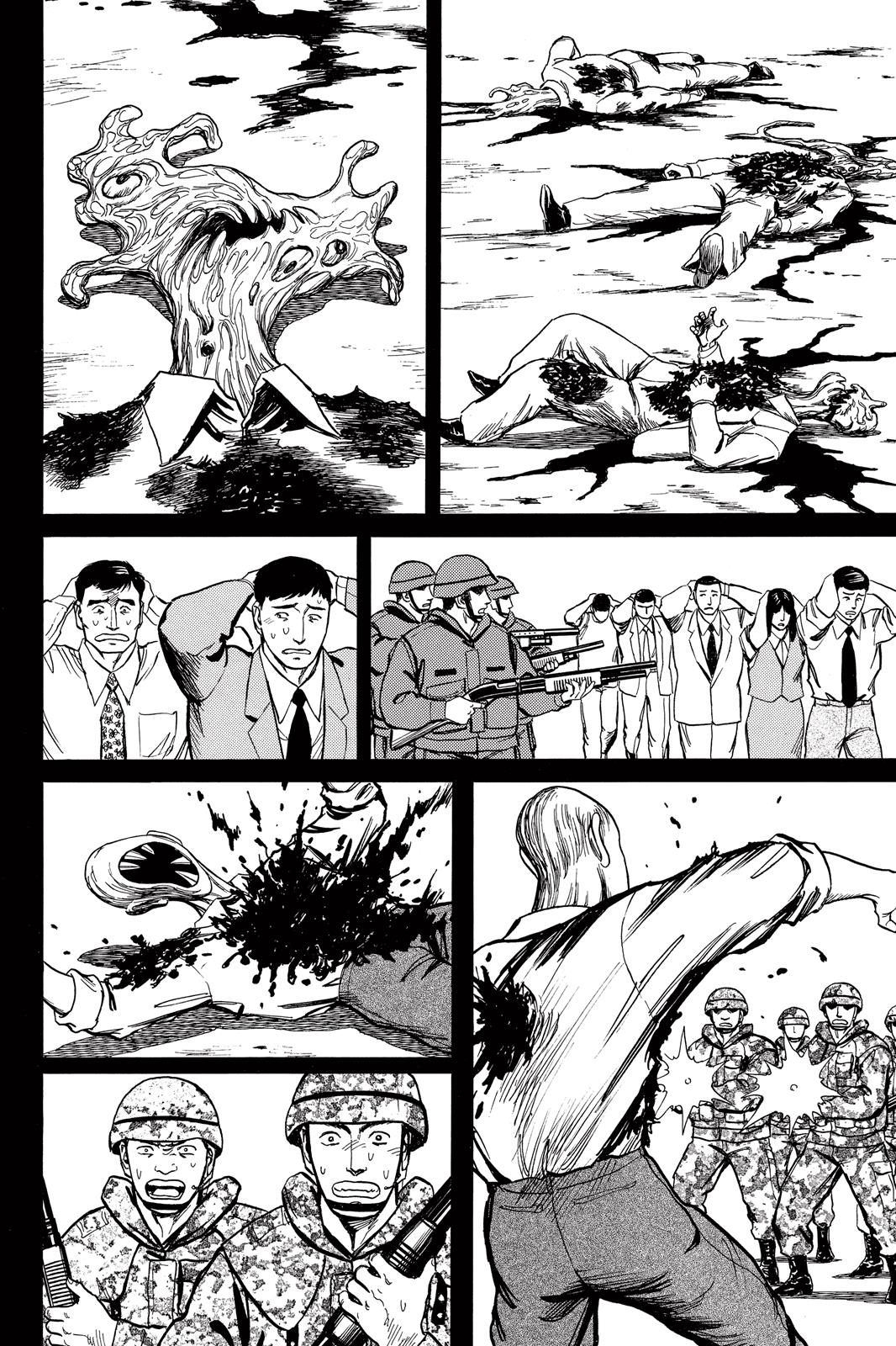 Read Parasyte Manga Online