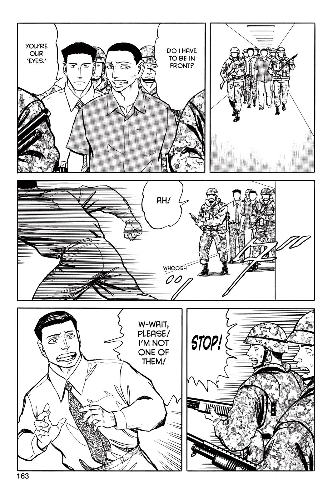 Read Parasyte Manga Online