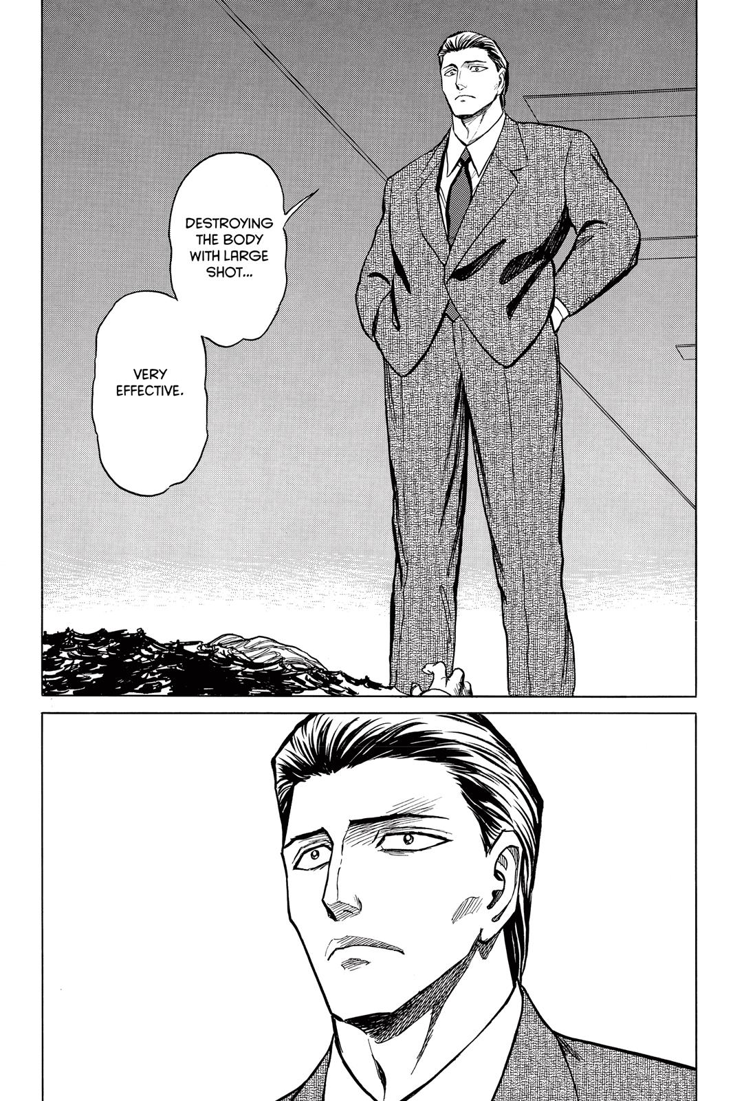 Read Parasyte Manga Online