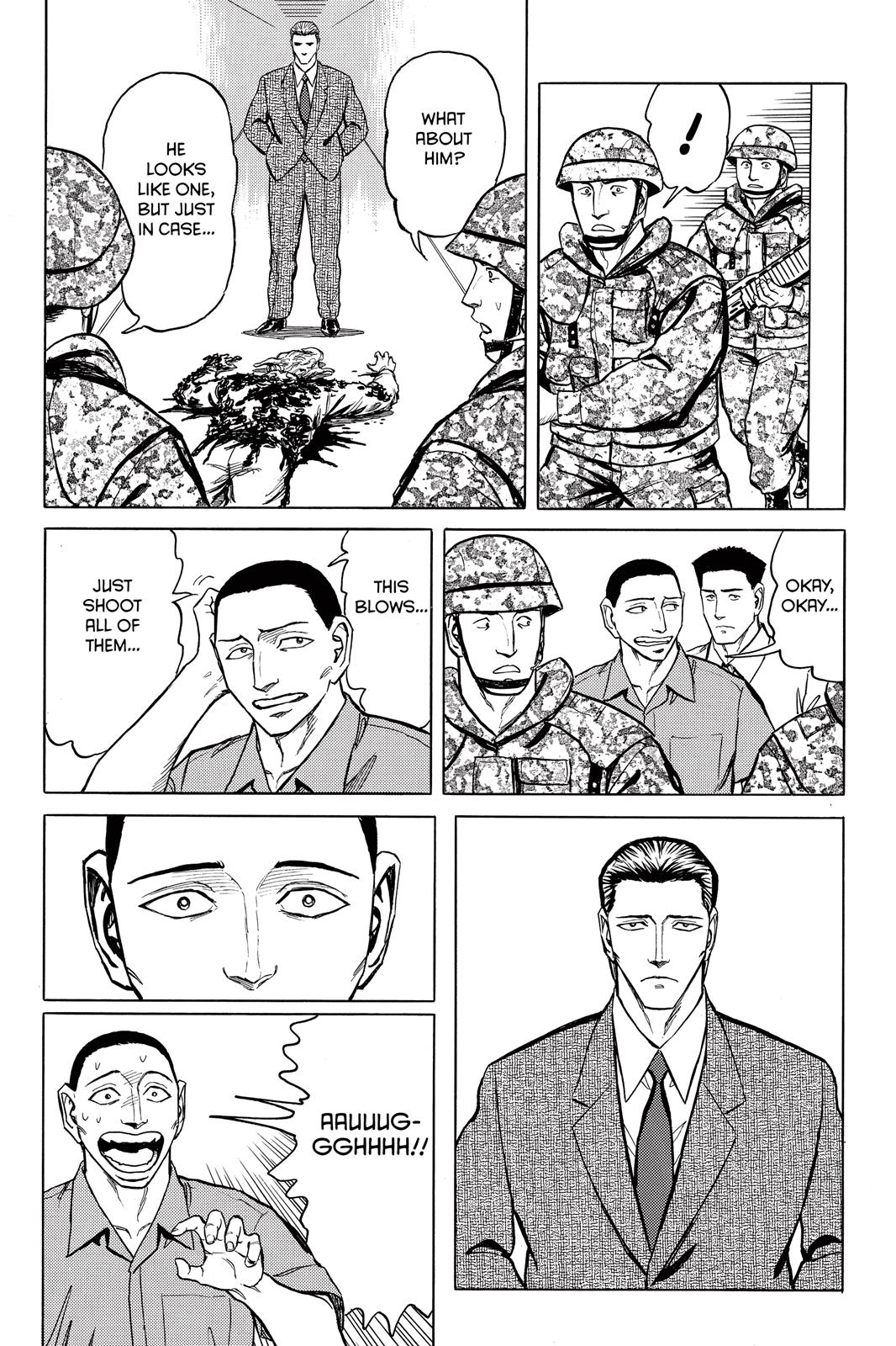 Read Parasyte Manga Online