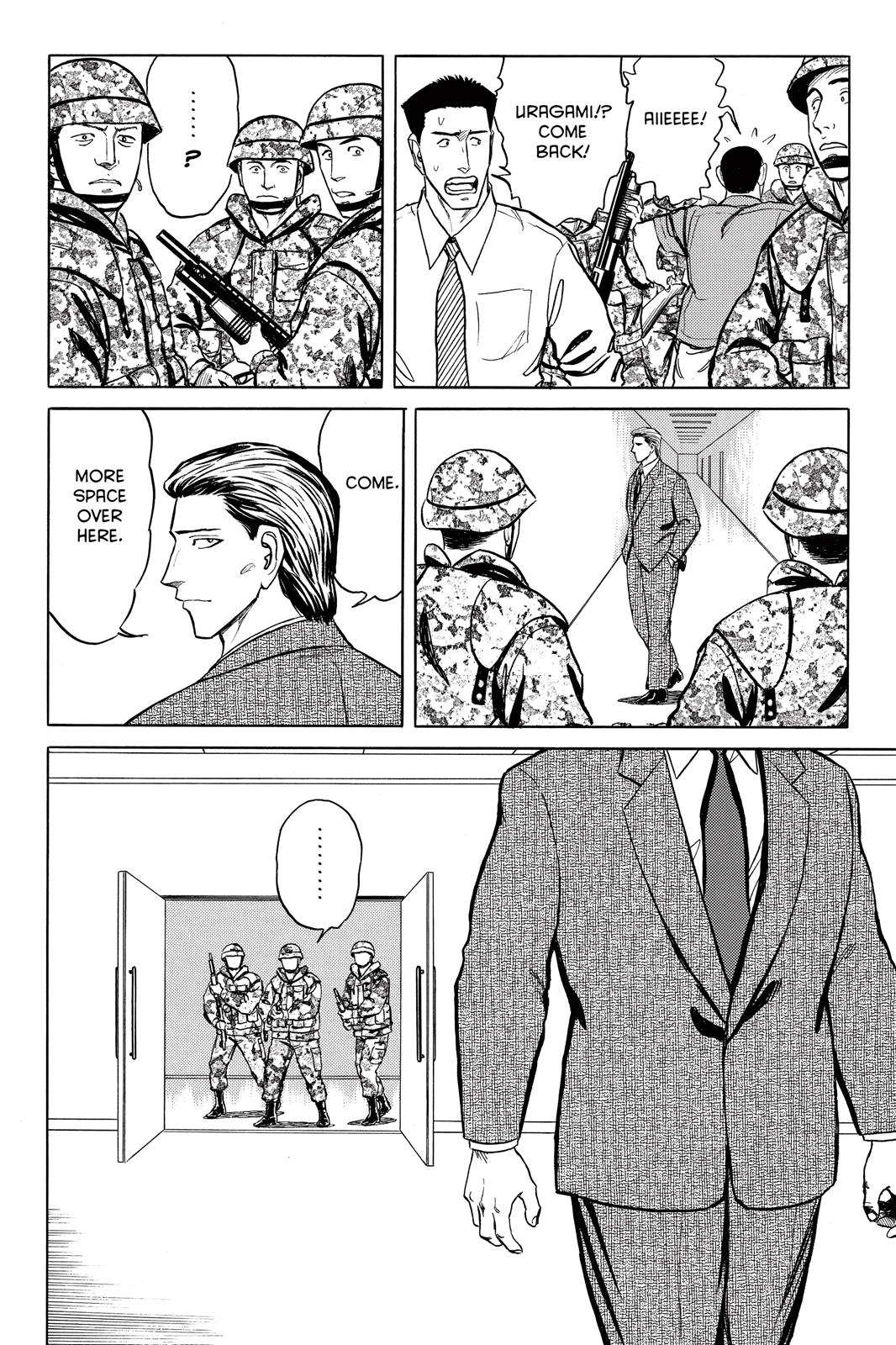 Read Parasyte Manga Online