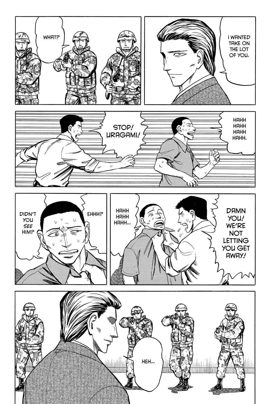 Read Parasyte Manga Online