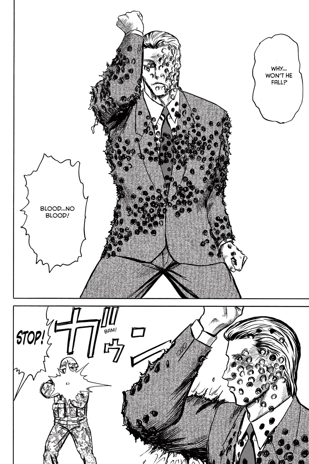 Read Parasyte Manga Online