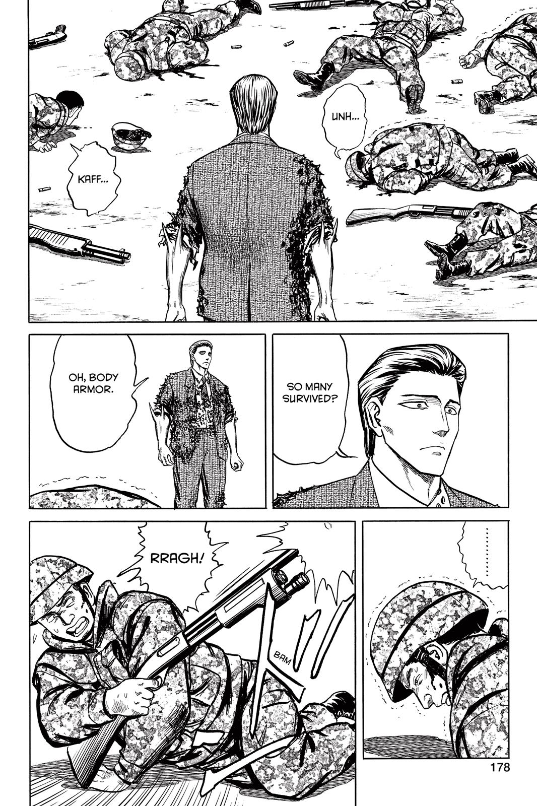 Read Parasyte Manga Online