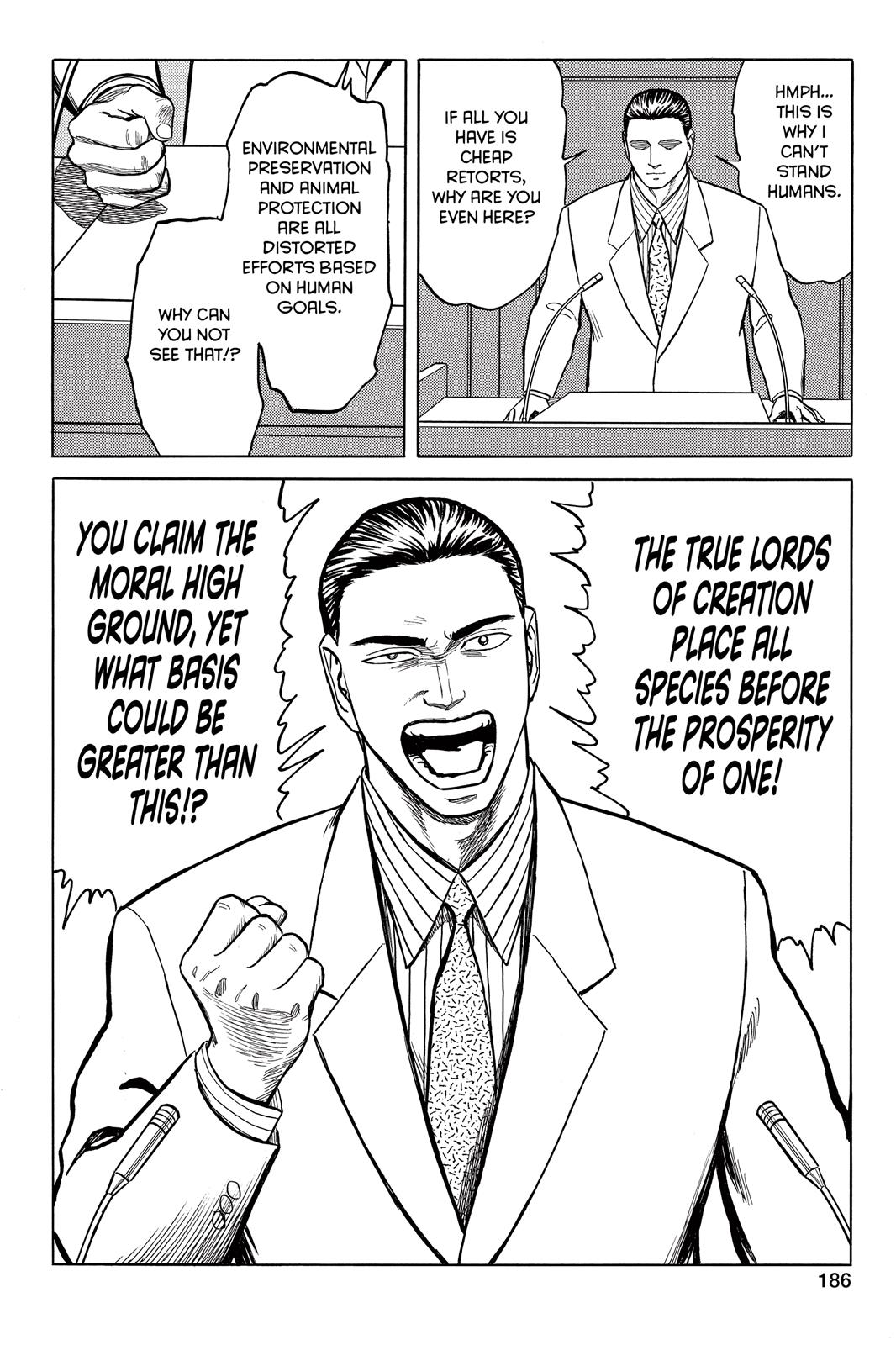 Read Parasyte Manga Online