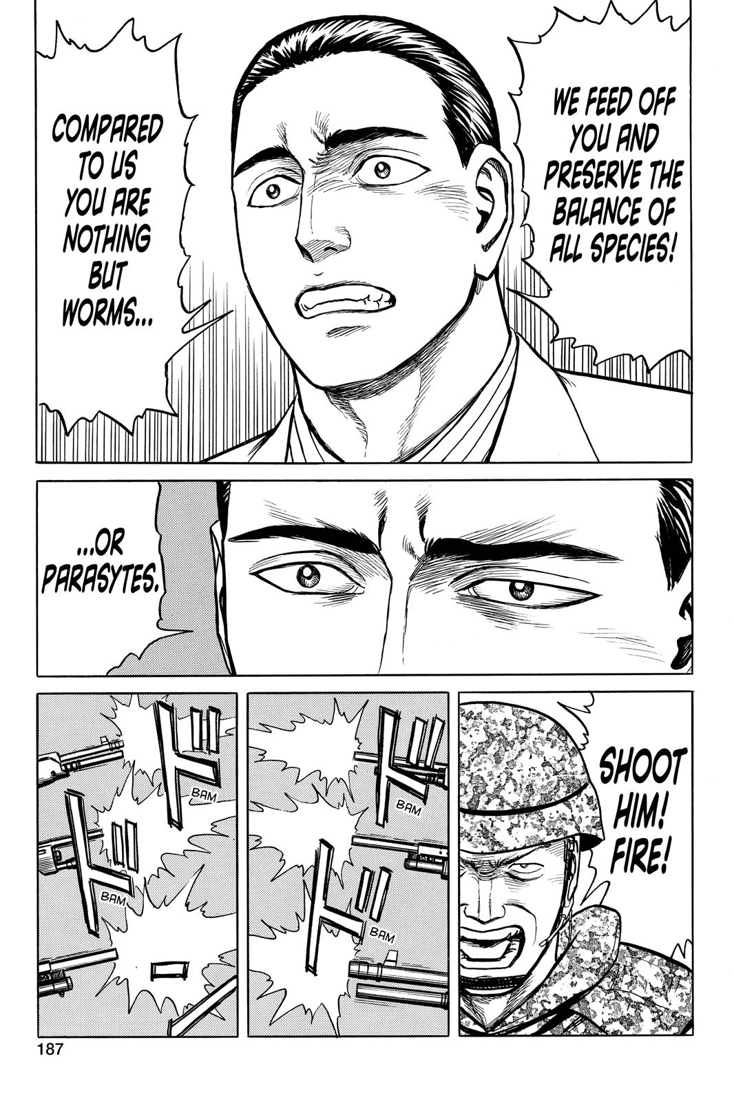 Read Parasyte Manga Online