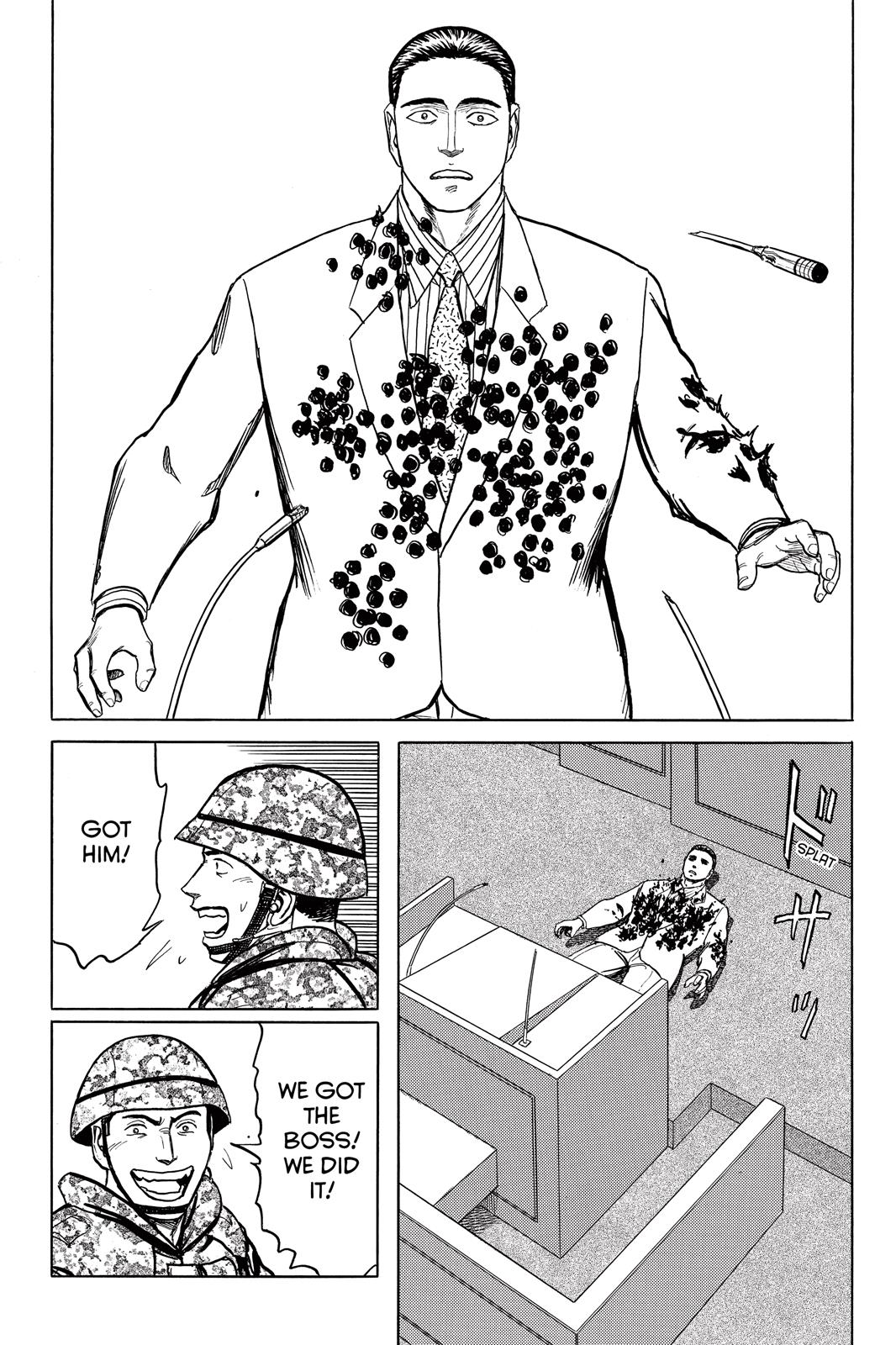 Read Parasyte Manga Online