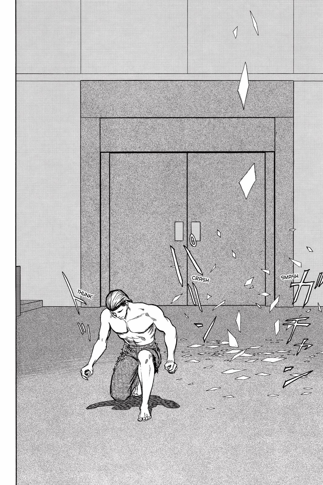 Read Parasyte Manga Online