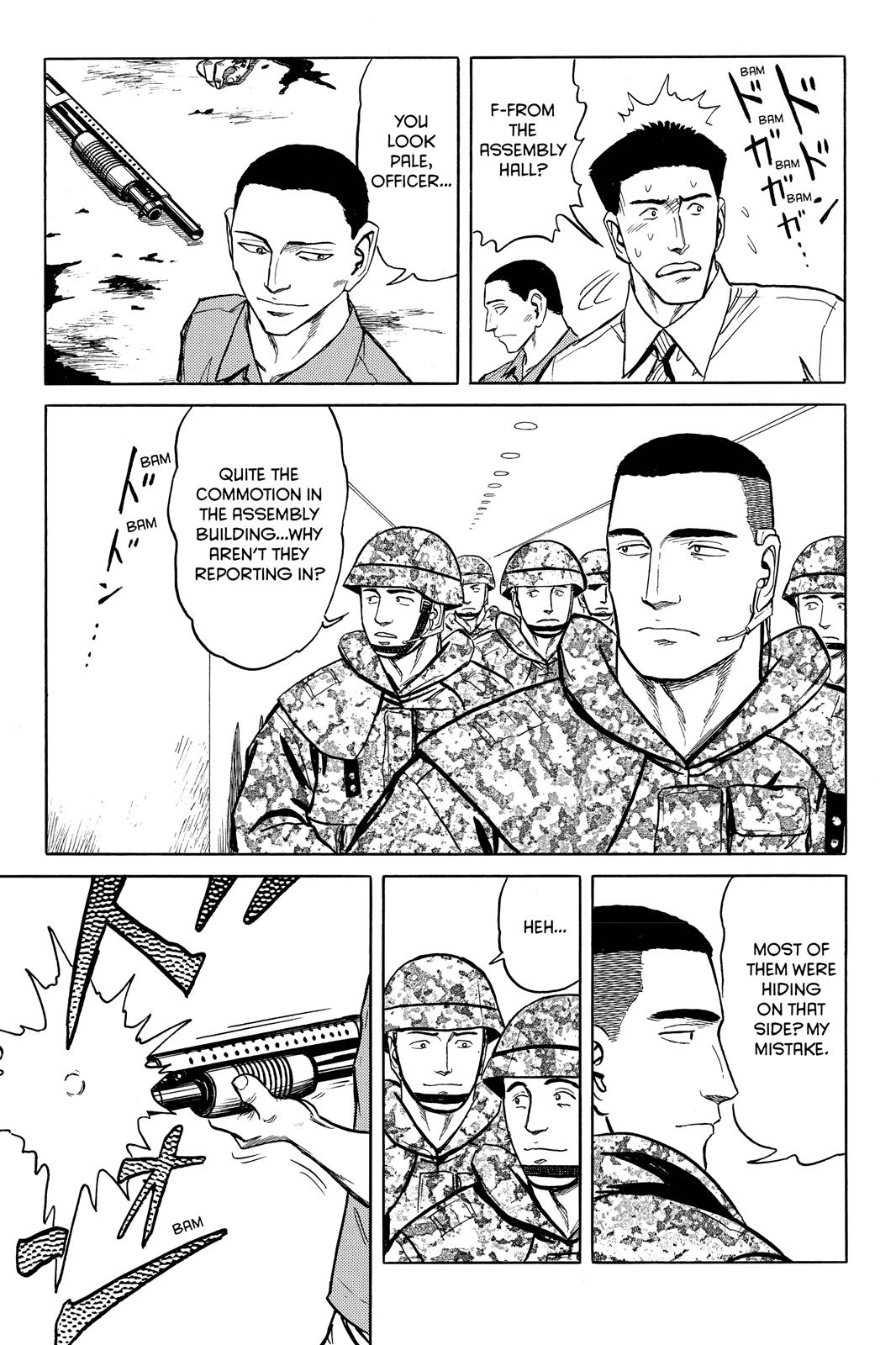 Read Parasyte Manga Online