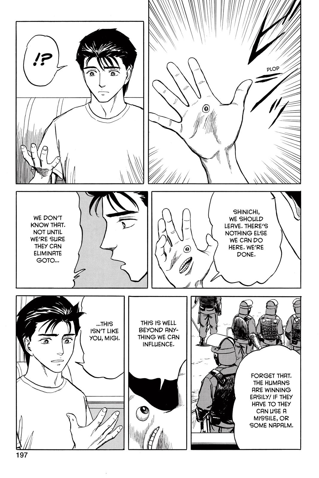 Read Parasyte Manga Online