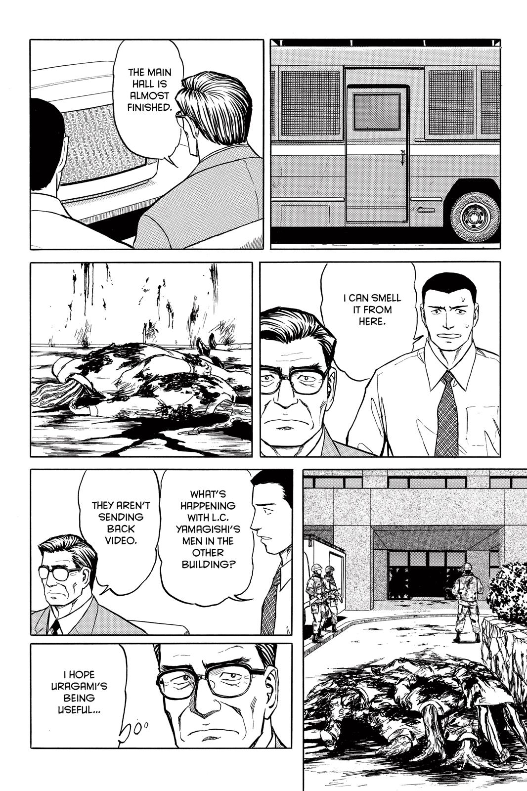 Read Parasyte Manga Online