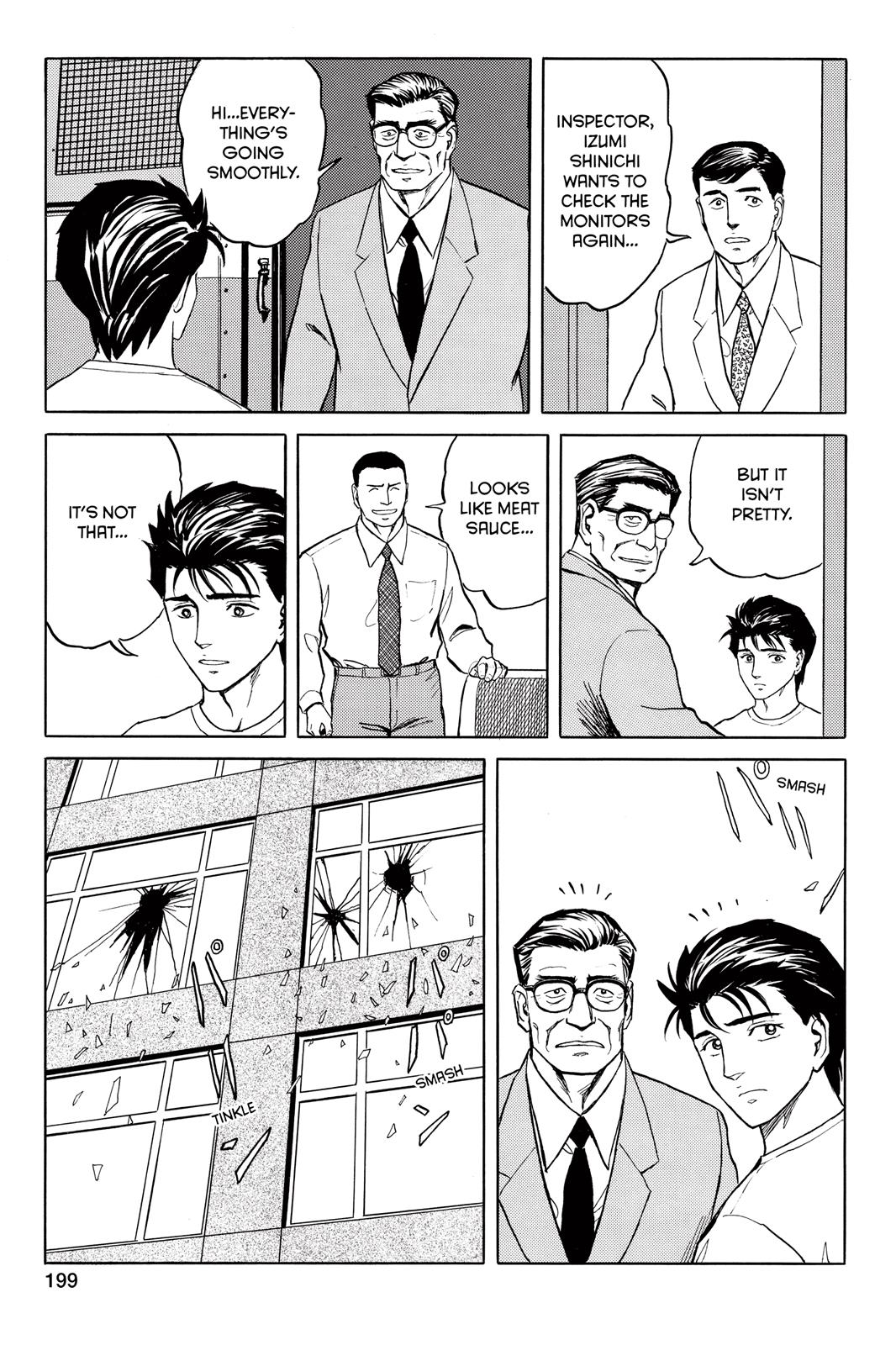 Read Parasyte Manga Online