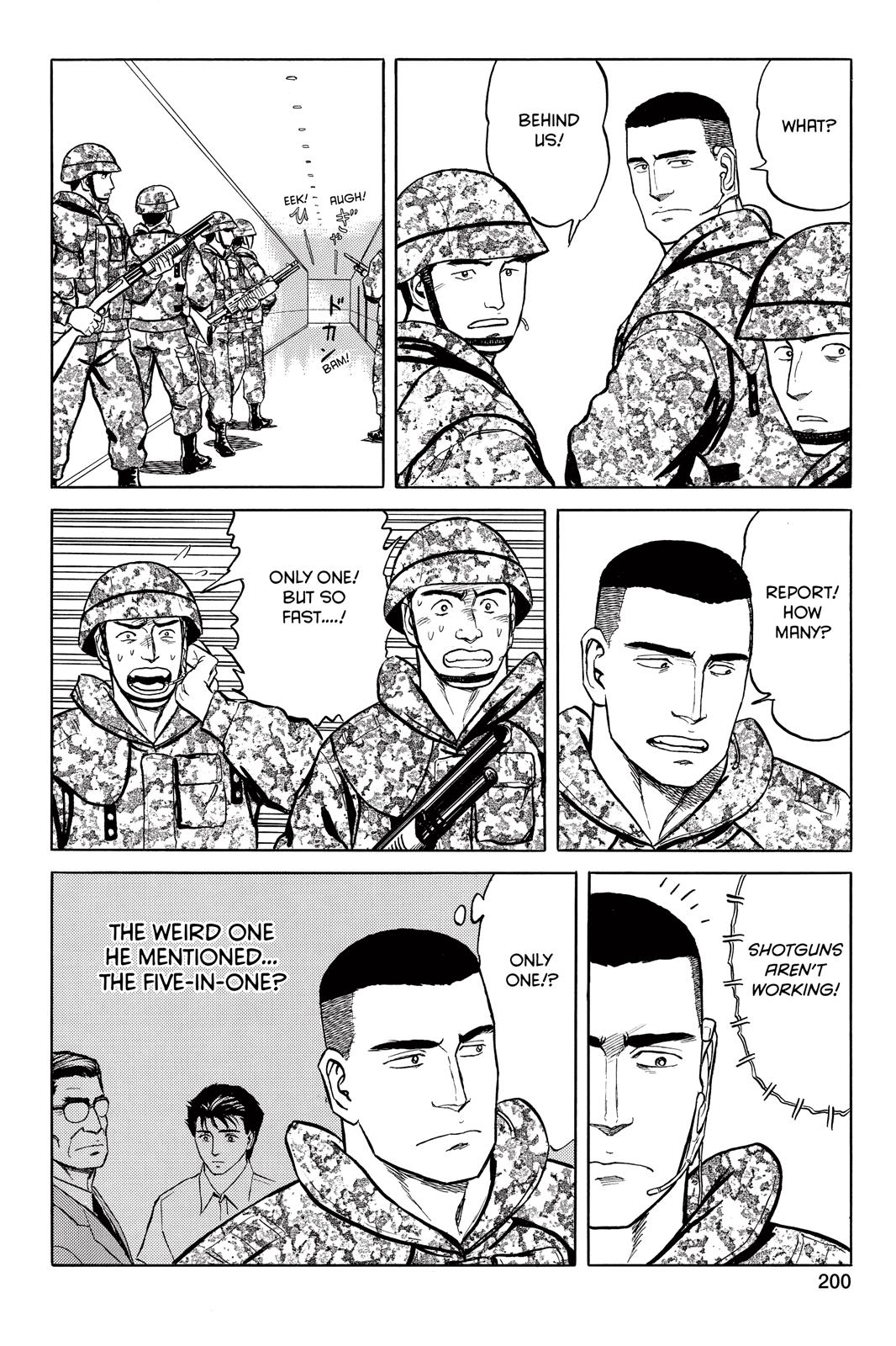 Read Parasyte Manga Online