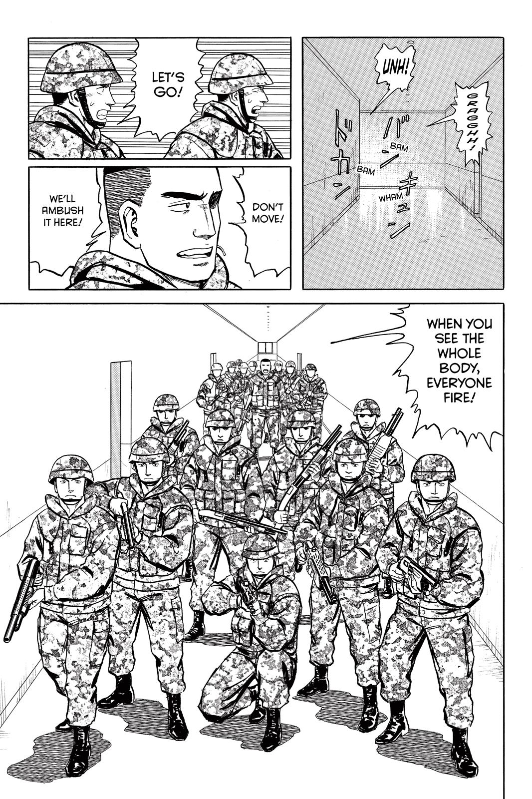 Read Parasyte Manga Online