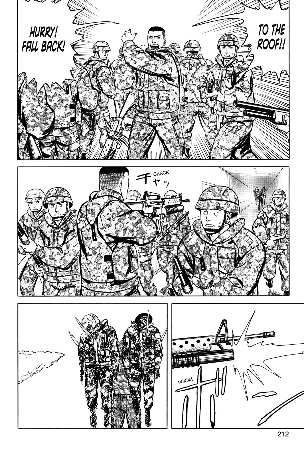 Read Parasyte Manga Online