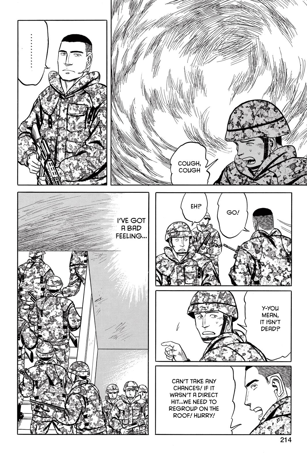 Read Parasyte Manga Online