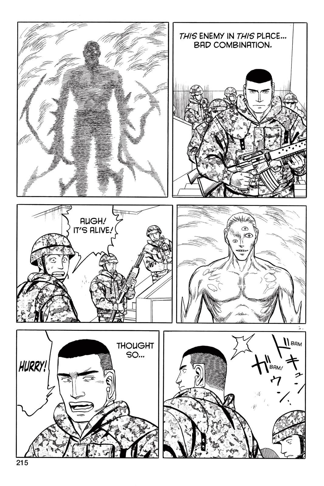 Read Parasyte Manga Online