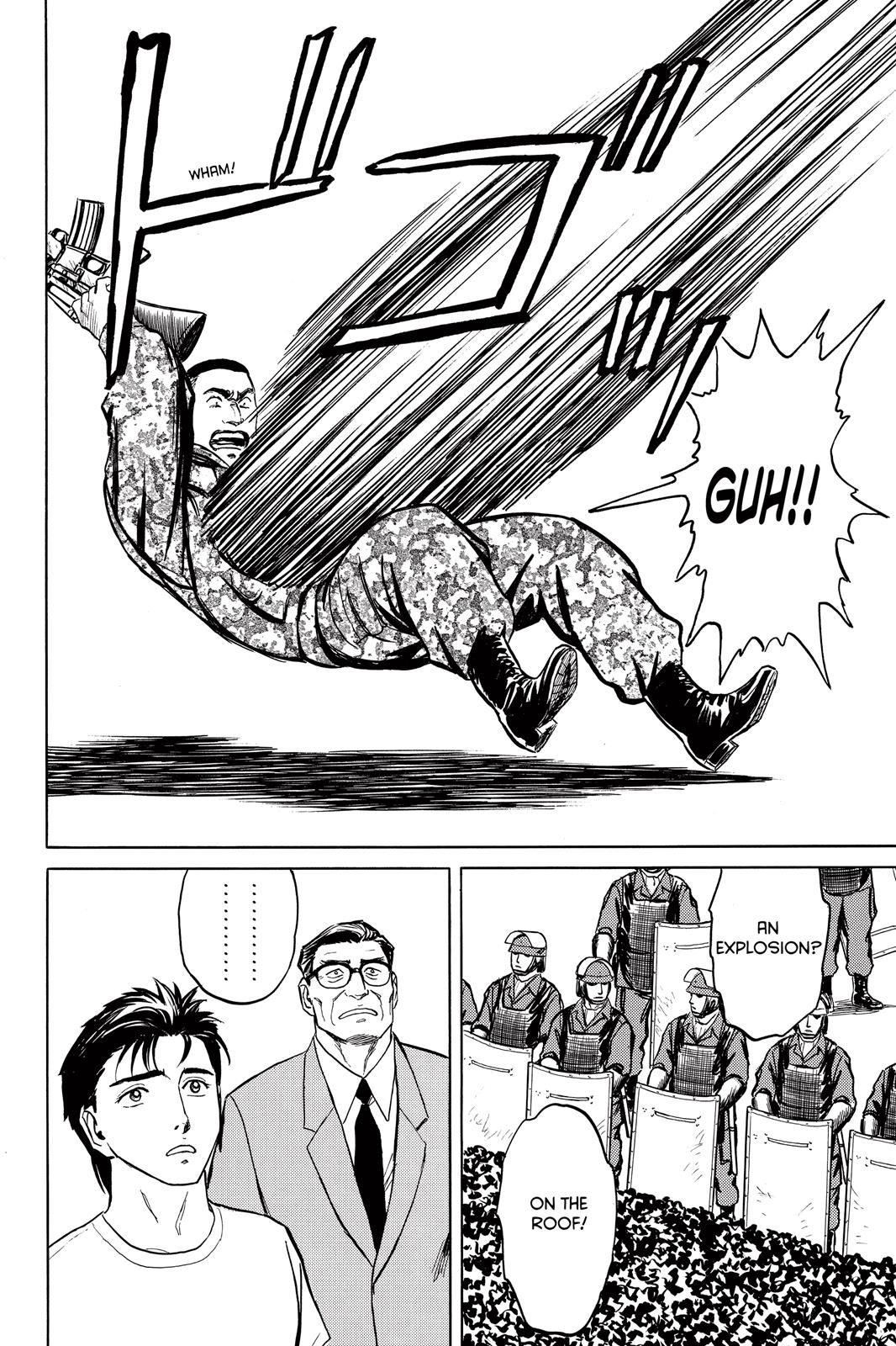 Read Parasyte Manga Online