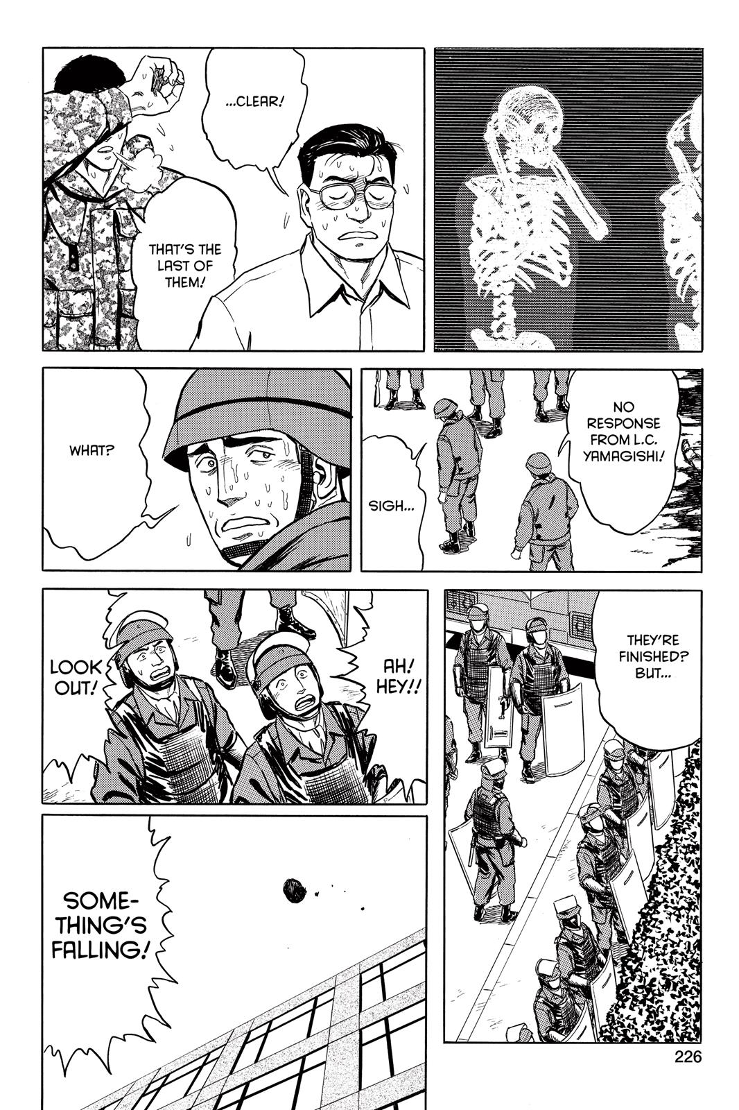 Read Parasyte Manga Online