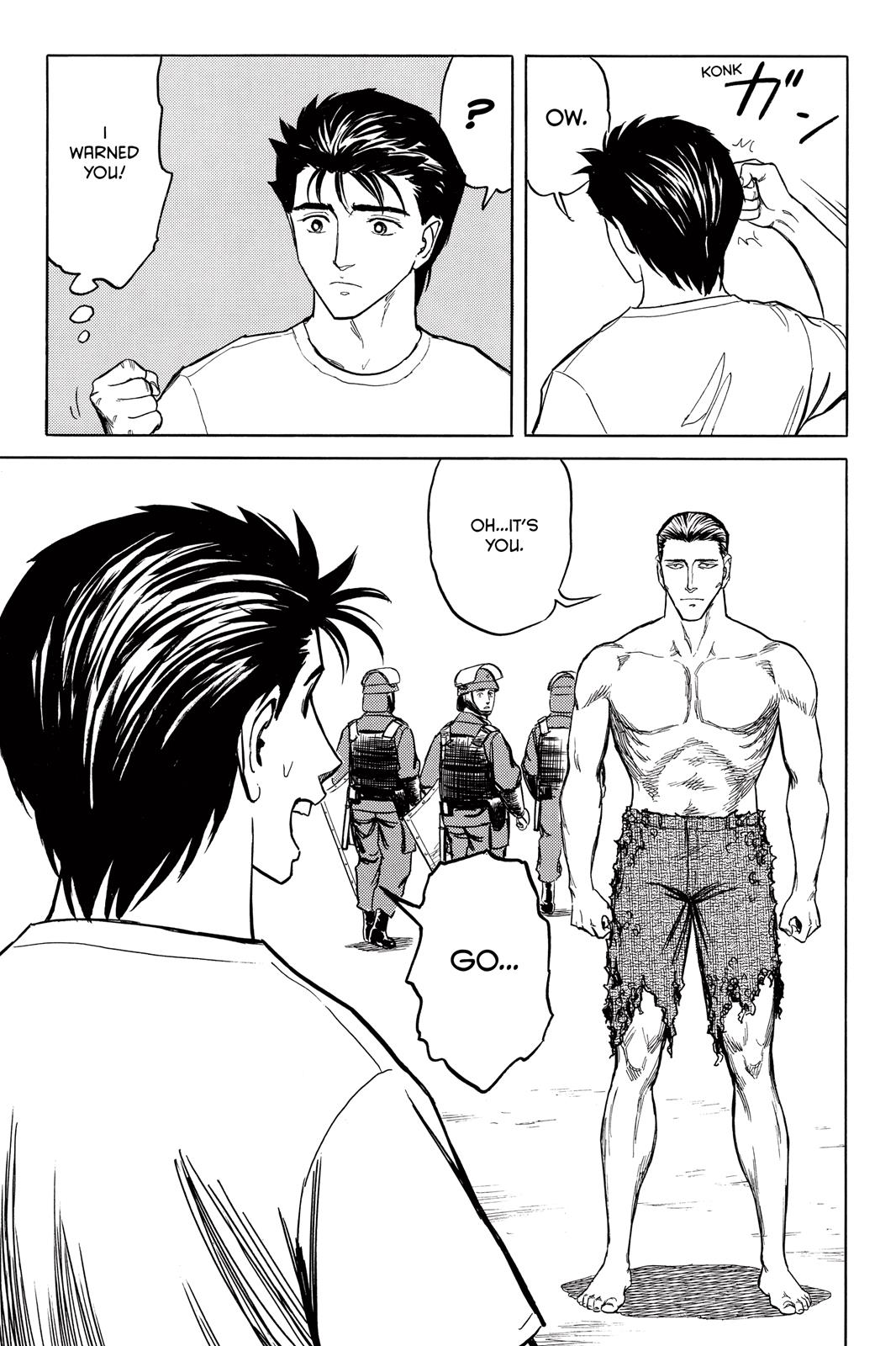 Read Parasyte Manga Online