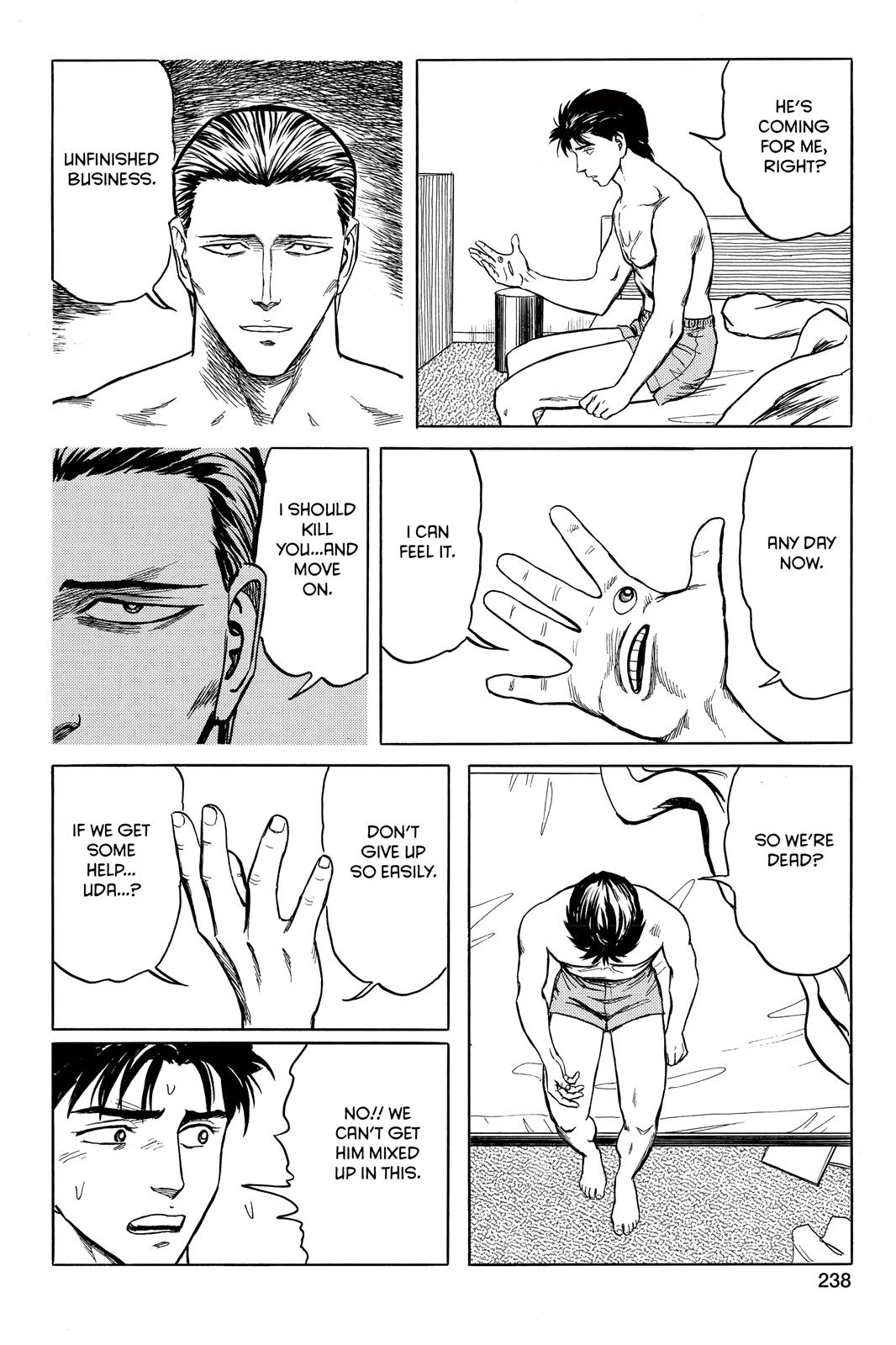 Read Parasyte Manga Online