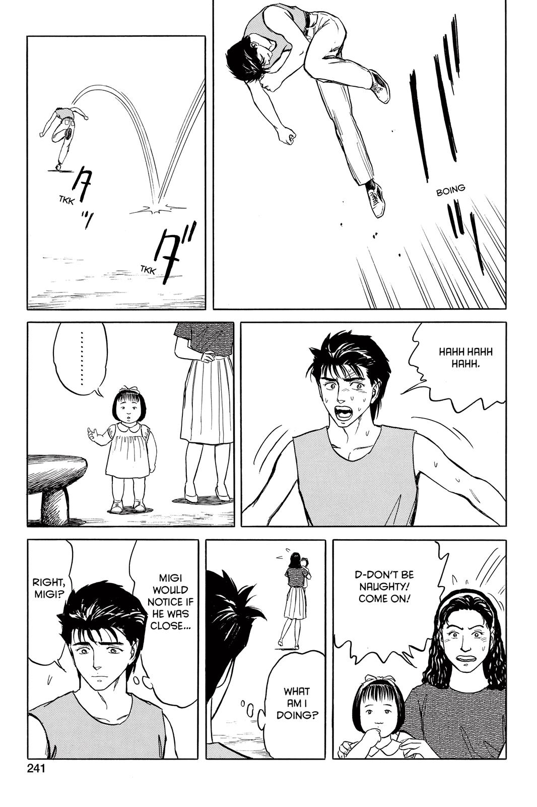 Read Parasyte Manga Online