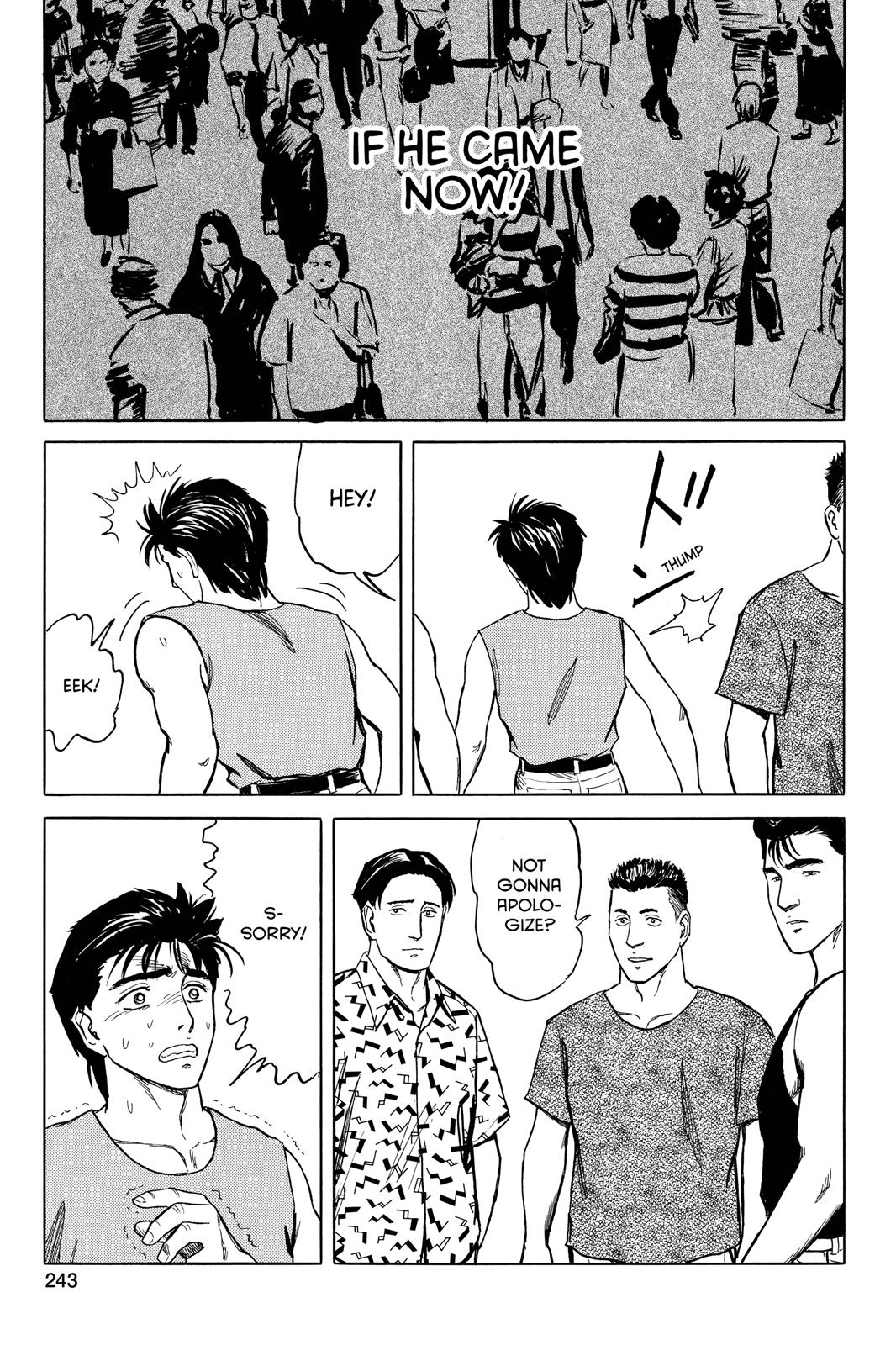 Read Parasyte Manga Online