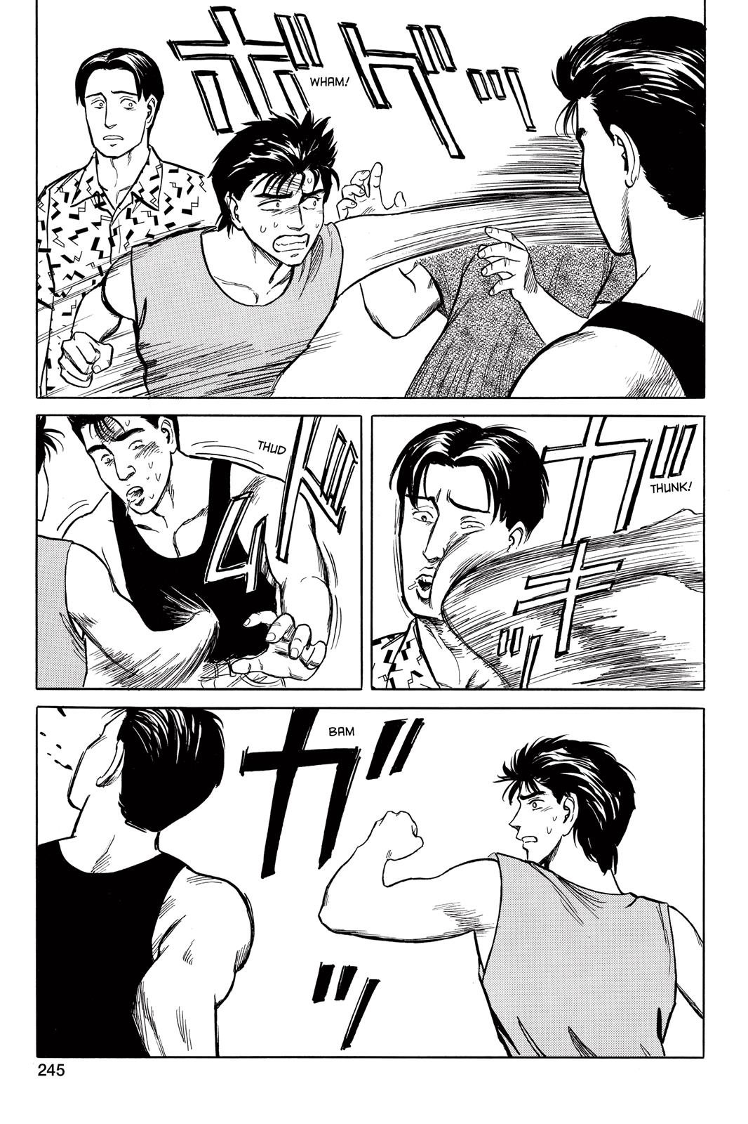 Read Parasyte Manga Online