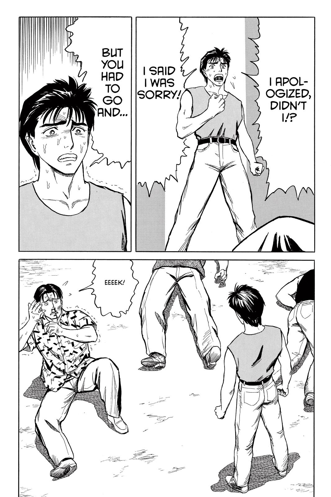 Read Parasyte Manga Online