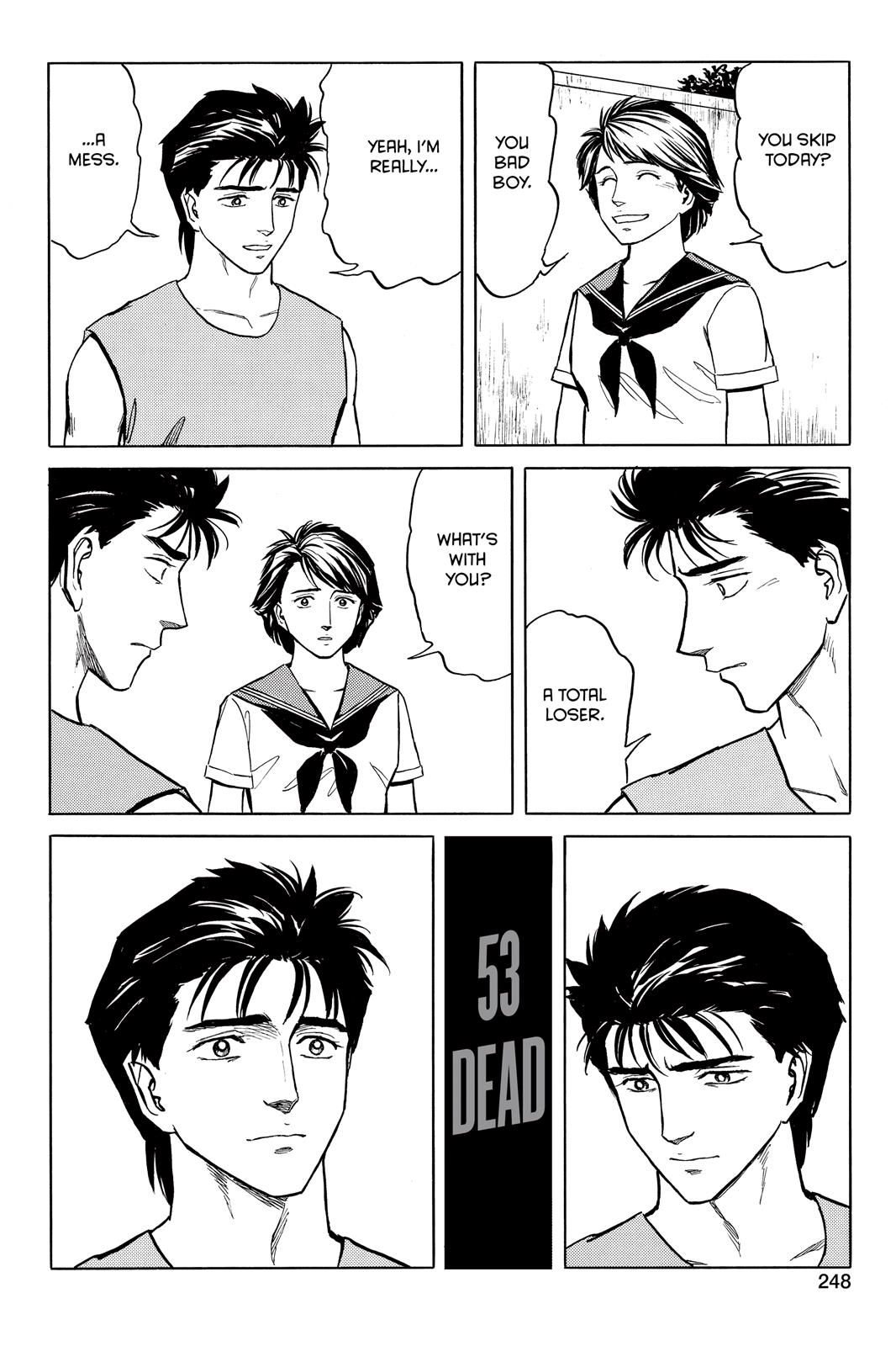 Read Parasyte Manga Online