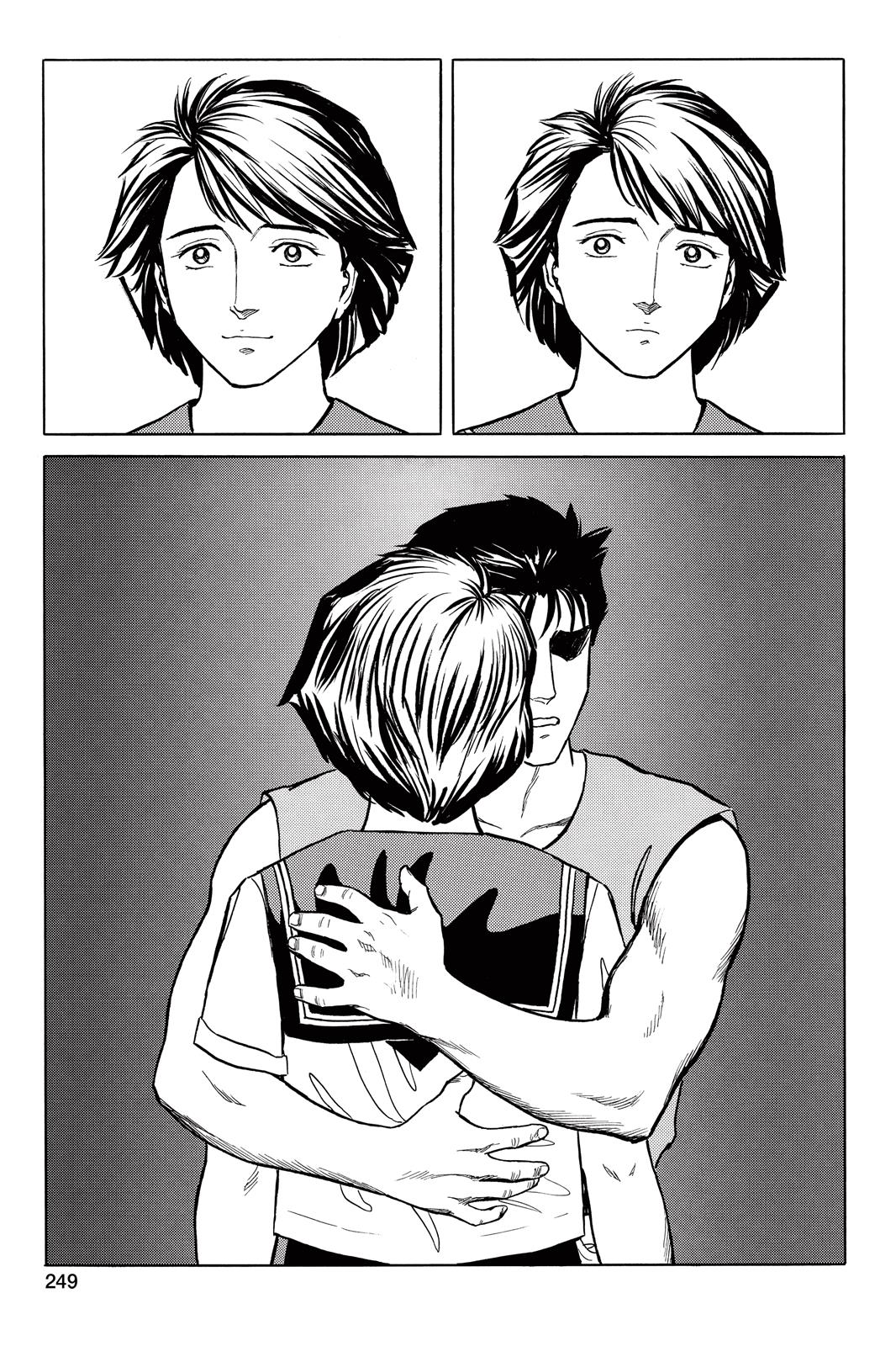 Read Parasyte Manga Online