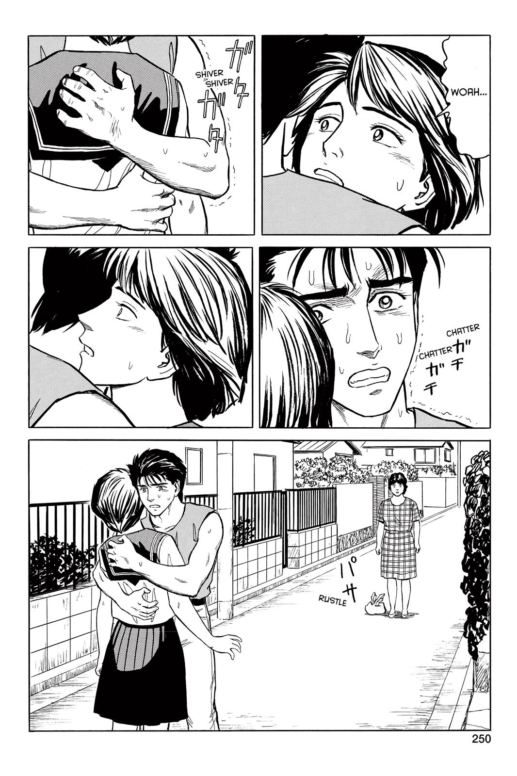 Read Parasyte Manga Online