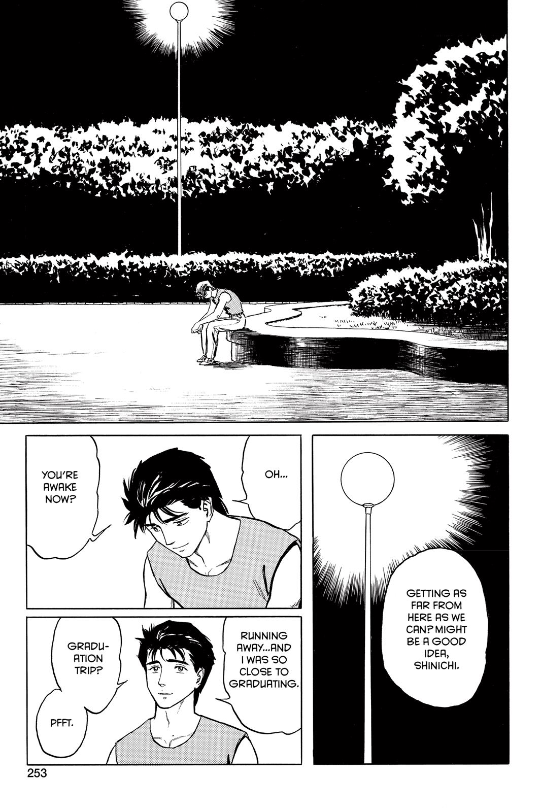 Read Parasyte Manga Online