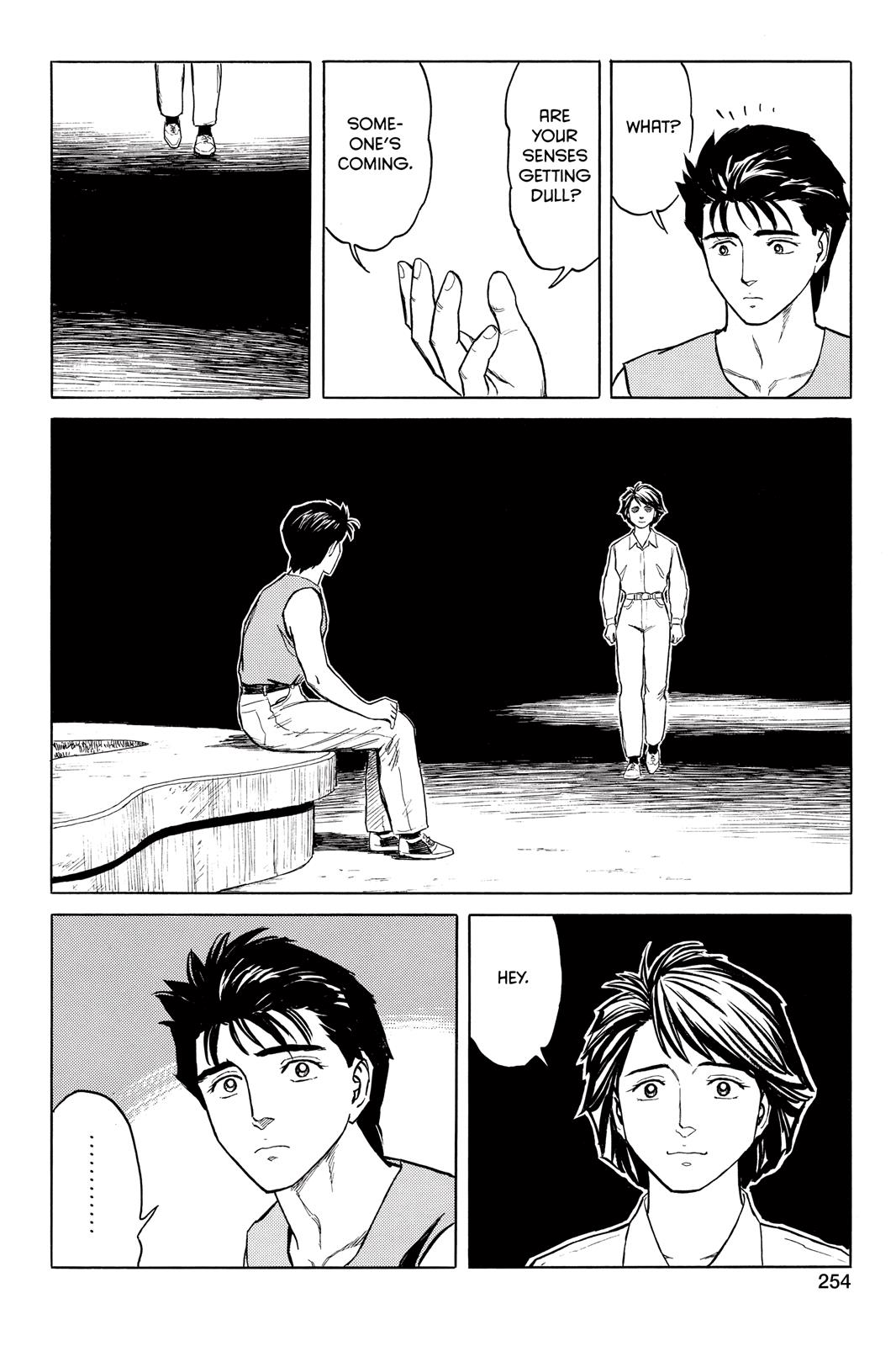 Read Parasyte Manga Online