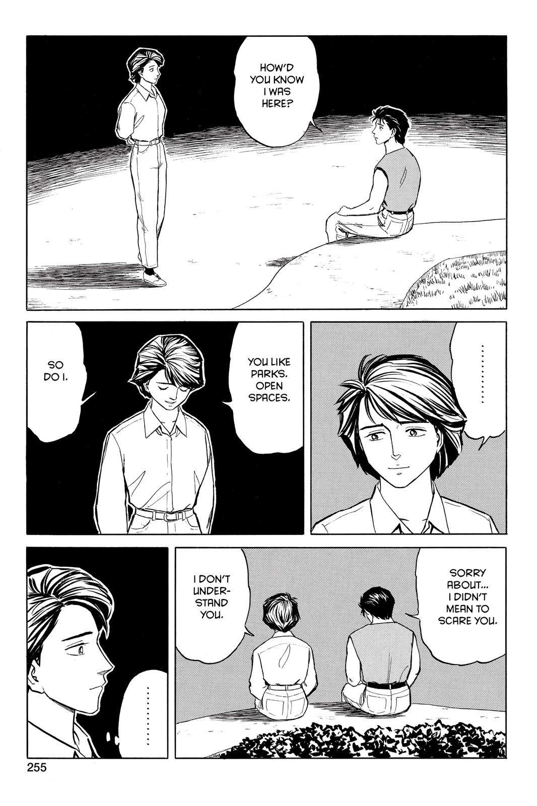 Read Parasyte Manga Online