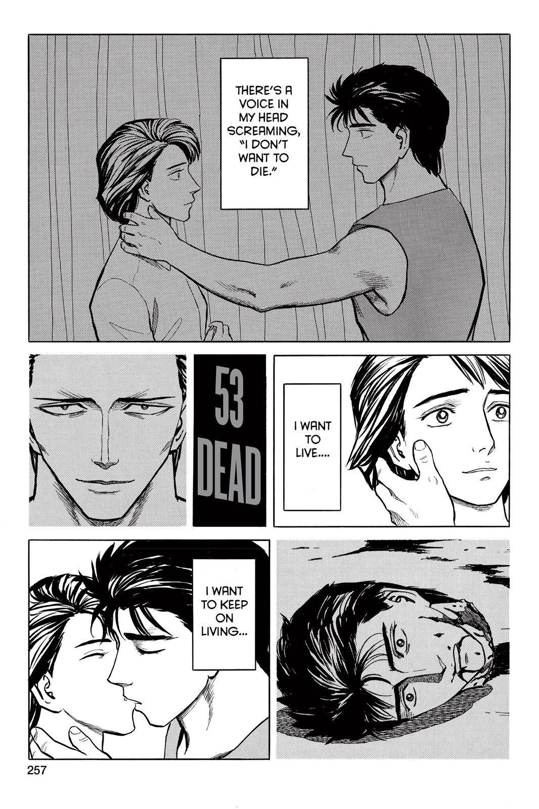 Read Parasyte Manga Online