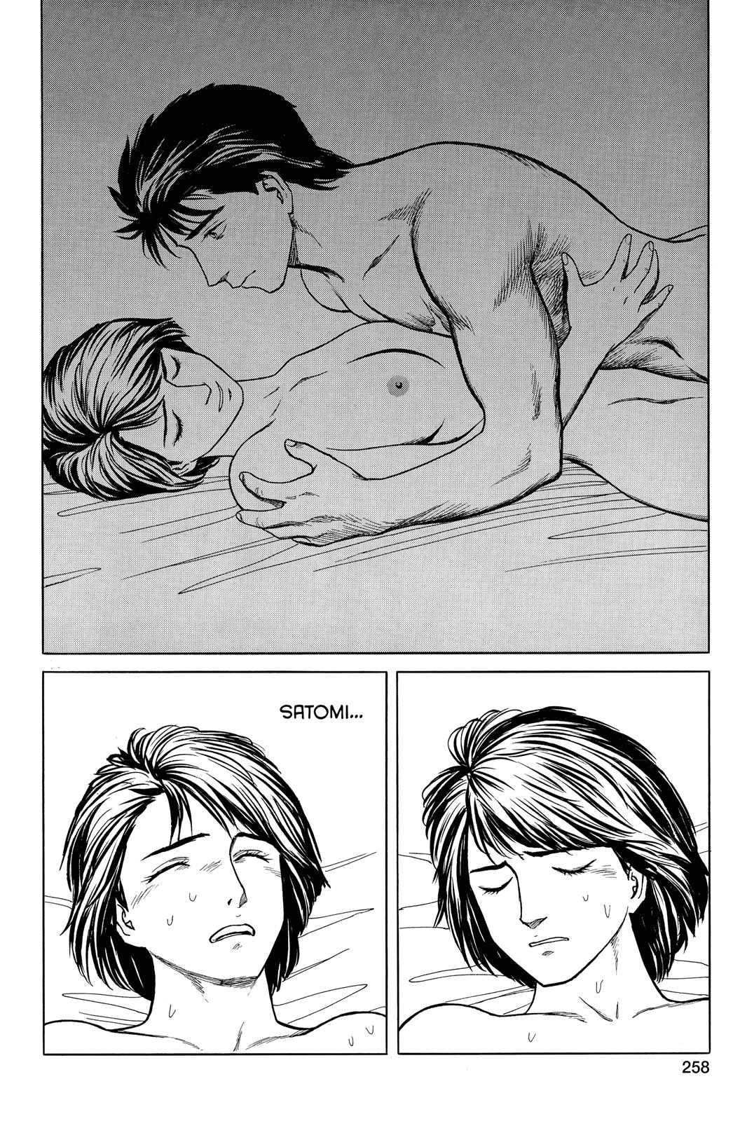 Read Parasyte Manga Online