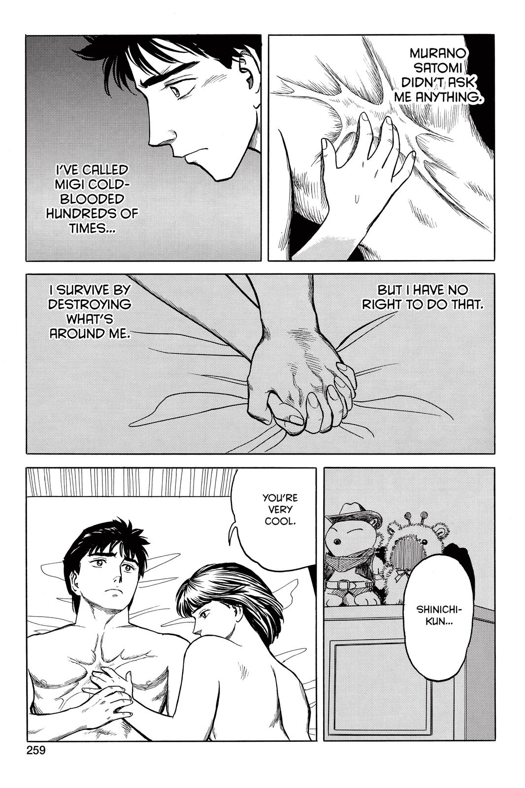 Read Parasyte Manga Online