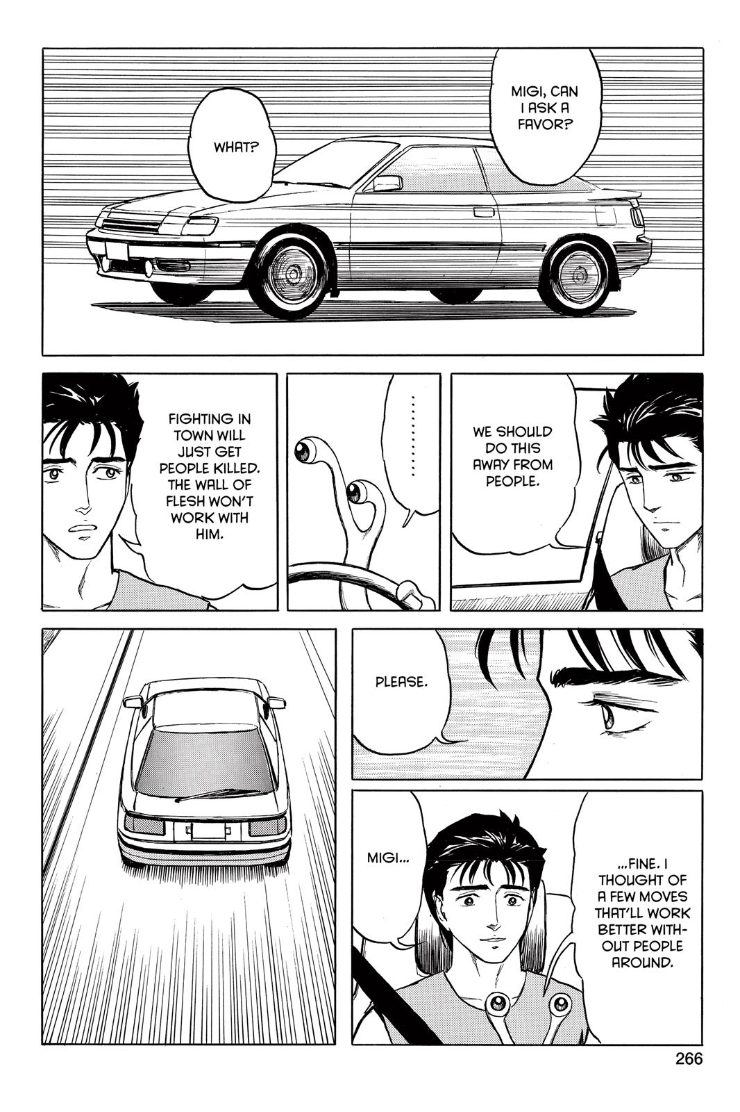 Read Parasyte Manga Online