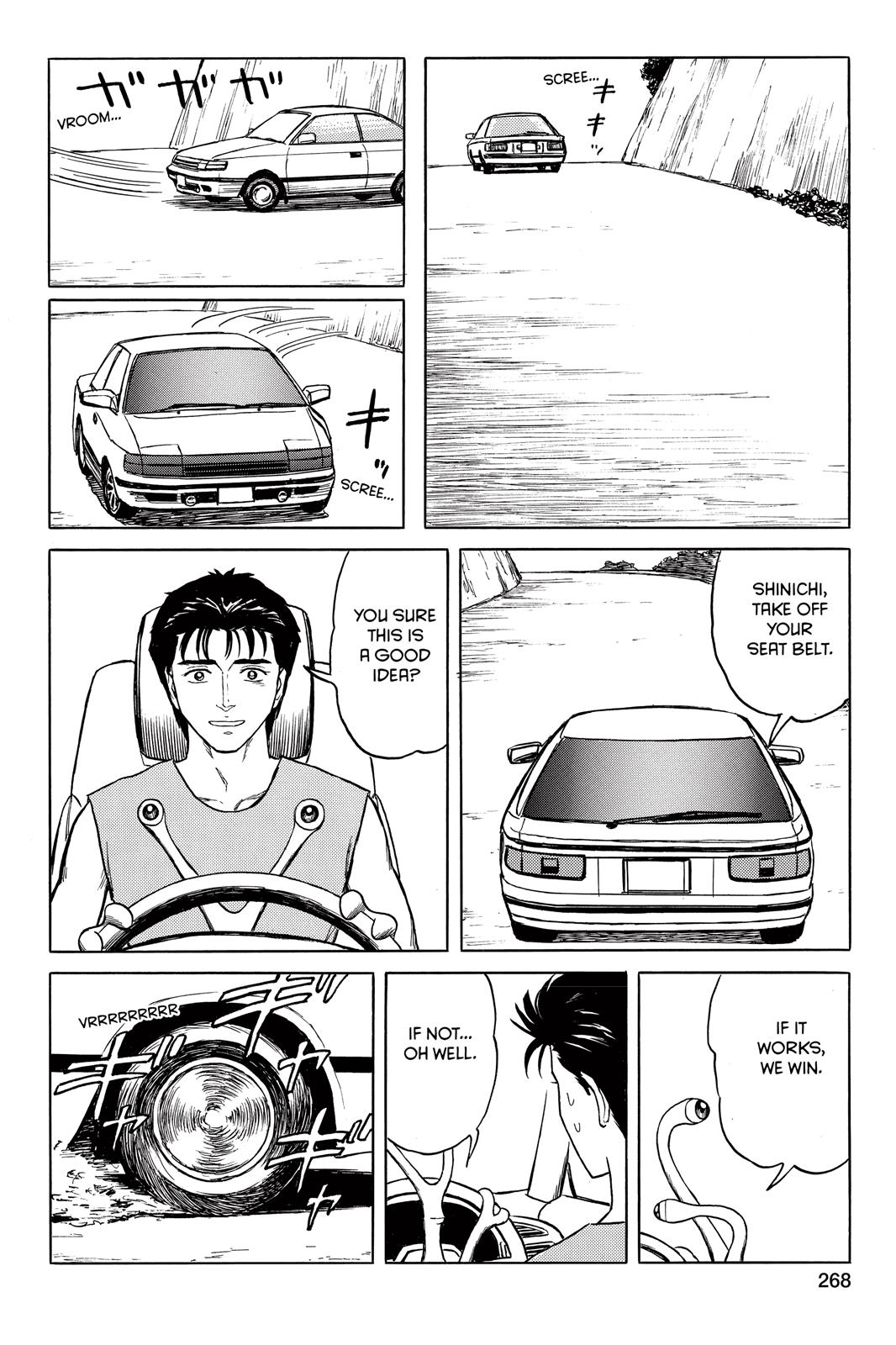 Read Parasyte Manga Online